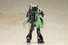 Model Kit Frame Arms Girl Magatsuki Cat Armor Ver. 16 cm