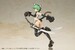 Model Kit Frame Arms Girl Magatsuki Cat Armor Ver. 16 cm