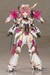Maqueta Frame Arms Girl Plastic Model Kit Magatsuki Kikka 16 cm