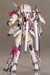 Maqueta Frame Arms Girl Plastic Model Kit Magatsuki Kikka 16 cm