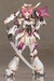 Maqueta Frame Arms Girl Plastic Model Kit Magatsuki Kikka 16 cm