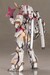 Maqueta Frame Arms Girl Plastic Model Kit Magatsuki Kikka 16 cm