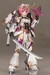 Maqueta Frame Arms Girl Plastic Model Kit Magatsuki Kikka 16 cm