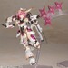 Maqueta Frame Arms Girl Plastic Model Kit Magatsuki Kikka 16 cm