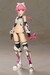 Maqueta Frame Arms Girl Plastic Model Kit Magatsuki Kikka 16 cm