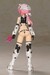 Maqueta Frame Arms Girl Plastic Model Kit Magatsuki Kikka 16 cm