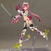 Maqueta Frame Arms Girl Plastic Model Kit Magatsuki Kikka 16 cm