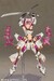 Maqueta Frame Arms Girl Plastic Model Kit Magatsuki Kikka 16 cm
