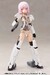 Model Kit Frame Arms Girl Materia White Ver. 15 cm