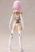 Model Kit Frame Arms Girl Materia White Ver. 15 cm