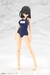 Maqueta Frame Arms Girl Model Kit Mizuki School Swimsuits Ver. 16 cm