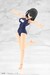 Maqueta Frame Arms Girl Model Kit Mizuki School Swimsuits Ver. 16 cm