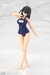 Maqueta Frame Arms Girl Model Kit Mizuki School Swimsuits Ver. 16 cm