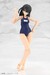 Maqueta Frame Arms Girl Model Kit Mizuki School Swimsuits Ver. 16 cm
