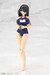 Maqueta Frame Arms Girl Model Kit Mizuki School Swimsuits Ver. 16 cm