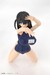 Maqueta Frame Arms Girl Model Kit Mizuki School Swimsuits Ver. 16 cm