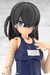 Maqueta Frame Arms Girl Model Kit Mizuki School Swimsuits Ver. 16 cm