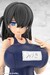 Maqueta Frame Arms Girl Model Kit Mizuki School Swimsuits Ver. 16 cm