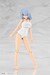 Maqueta Frame Arms Girl Model Kit Mizuki School Swimsuits White Ver. 16 cm