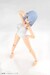 Maqueta Frame Arms Girl Model Kit Mizuki School Swimsuits White Ver. 16 cm