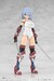 Maqueta Frame Arms Girl Model Kit Mizuki School Swimsuits White Ver. 16 cm