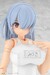 Maqueta Frame Arms Girl Model Kit Mizuki School Swimsuits White Ver. 16 cm