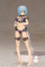 Model Kit Frame Arms Girl P3 Hresvelgr Bikini Armor Ver. 15 cm
