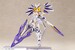 Maqueta Frame Arms Girl Model Kit Ray Falx 18 cm