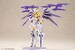 Maqueta Frame Arms Girl Model Kit Ray Falx 18 cm
