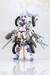 Maqueta Frame Arms Girl Model Kit Second Jive 16 cm