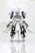 Maqueta Frame Arms Girl Model Kit Second Jive 16 cm