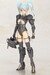 Model Kit Frame Arms Girl Shadow Tiger 16 cm