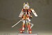 Model Kit Frame Arms Girl Shingen 16 cm