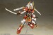 Model Kit Frame Arms Girl Shingen 16 cm
