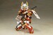 Model Kit Frame Arms Girl Shingen 16 cm