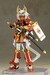 Model Kit Frame Arms Girl Shingen 16 cm
