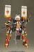 Model Kit Frame Arms Girl Shingen 16 cm