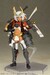 Model Kit Frame Arms Girl Shingen 16 cm