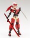 Model Kit Frame Arms Girl & Weapon Set Jinrai 15 cm