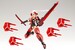 Model Kit Frame Arms Girl & Weapon Set Jinrai 15 cm