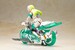 Model Kit Frame Arms Girl Wilber Nine Beryl Armor Custom 16 cm