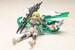 Model Kit Frame Arms Girl Wilber Nine Beryl Armor Custom 16 cm