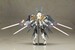 Model Kit Frame Arms Girl Zelfikar Standard Version 19 cm