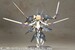 Model Kit Frame Arms Girl Zelfikar Standard Version 19 cm