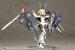 Model Kit Frame Arms Girl Zelfikar Standard Version 19 cm