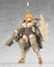 Modell Kit Frame Arms Girl Kagutsuchi-Kou 20 cm