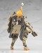 Modell Kit Frame Arms Girl Kagutsuchi-Kou 20 cm