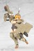 Modell Kit Frame Arms Girl Kagutsuchi-Kou 20 cm