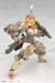 Modell Kit Frame Arms Girl Kagutsuchi-Kou 20 cm