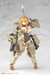 Modell Kit Frame Arms Girl Kagutsuchi-Kou 20 cm